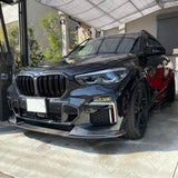Carbon Fiber HMN Style Front Lip for the BMW X5 G05 (2018+)